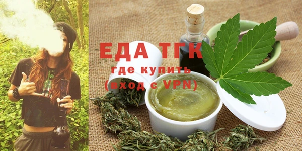 амф Алзамай