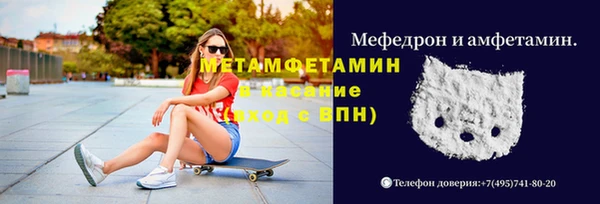 PSILOCYBIN Абдулино