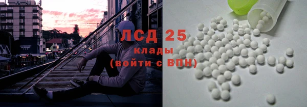 ECSTASY Алексин