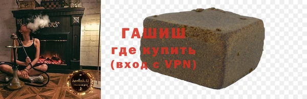 амф Алзамай