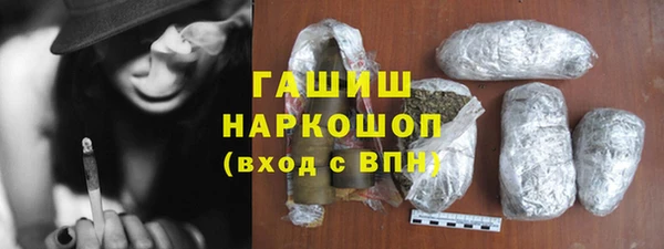 амф Алзамай