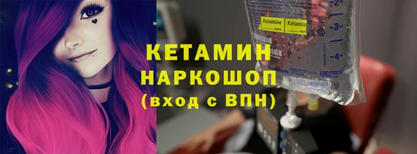 амф Алзамай