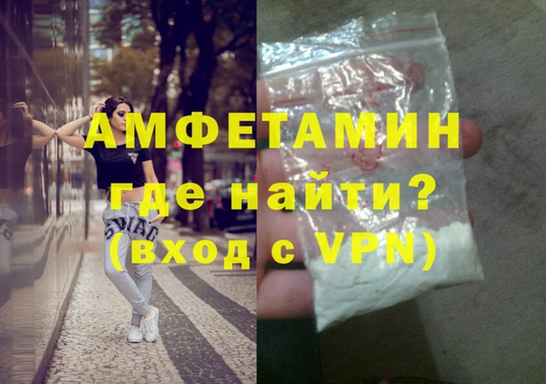 амф Алзамай