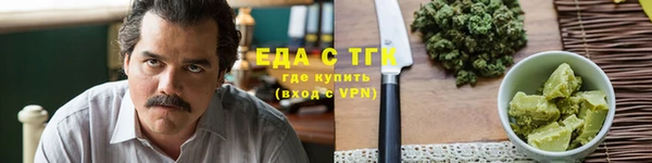 ECSTASY Алексин