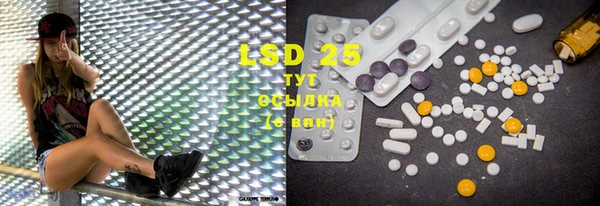 ECSTASY Алексин