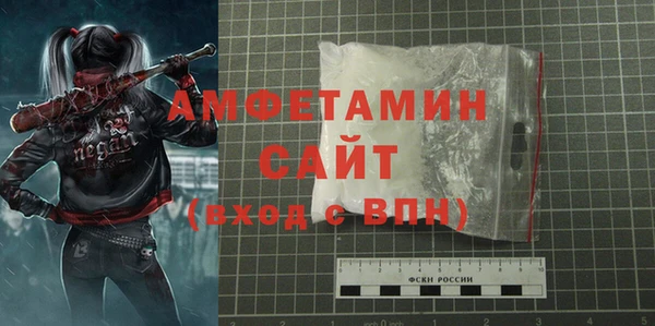 амф Алзамай