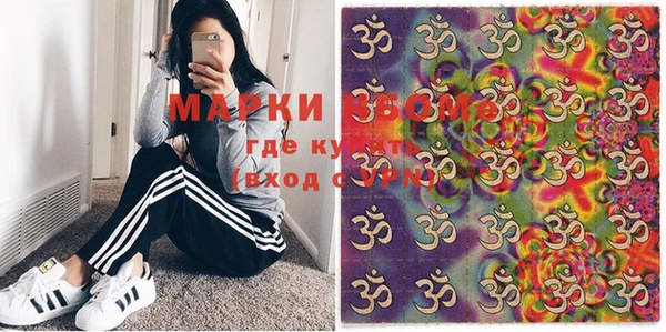 амф Алзамай
