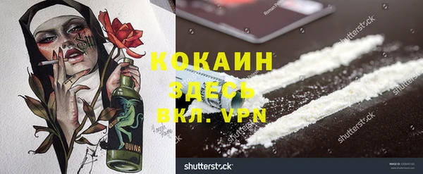 ECSTASY Алексин