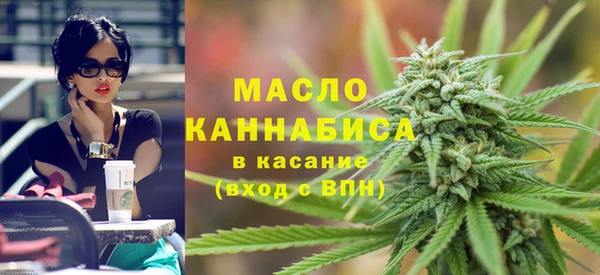 ECSTASY Алексин