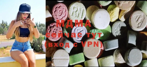 ECSTASY Алексин