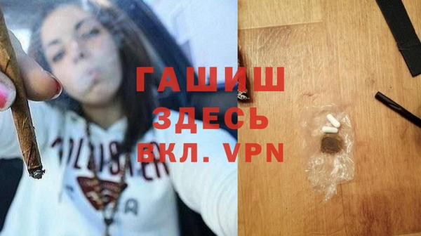 амф Алзамай