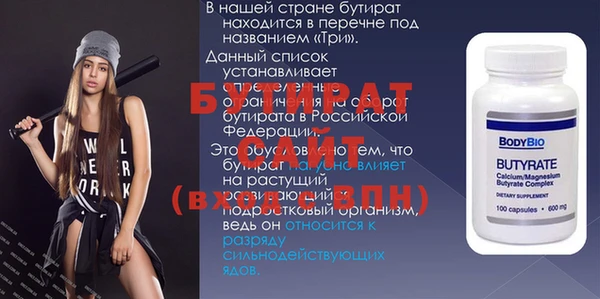 ECSTASY Алексин