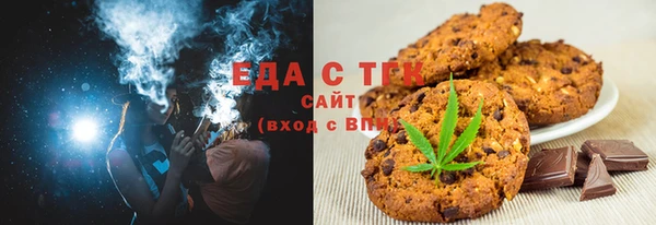 ECSTASY Алексин
