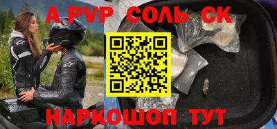 экстази Гай