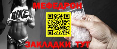 экстази Гай