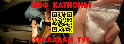 экстази Гай