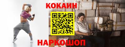 экстази Гай