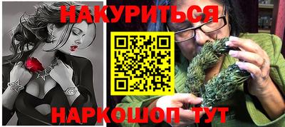 PSILOCYBIN Гатчина