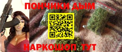 мефедрон VHQ Краснознаменск