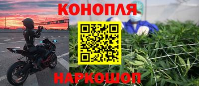 экстази Гай
