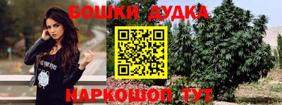 экстази Гай