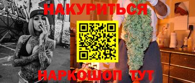 экстази Гай