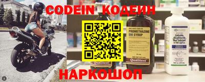 экстази Гай