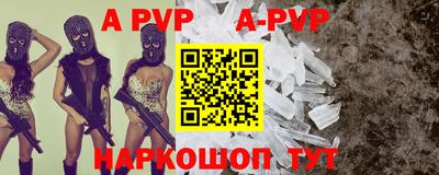 PSILOCYBIN Гатчина