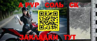 экстази Гай