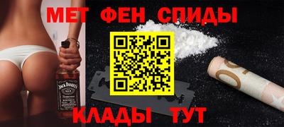 экстази Гай