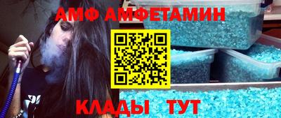 экстази Гай