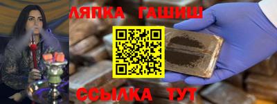 PSILOCYBIN Гатчина