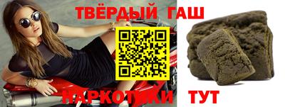экстази Гай
