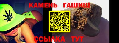 экстази Гай