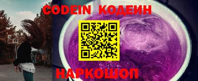 PSILOCYBIN Гатчина