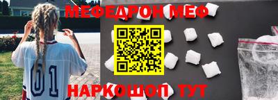 PSILOCYBIN Гатчина